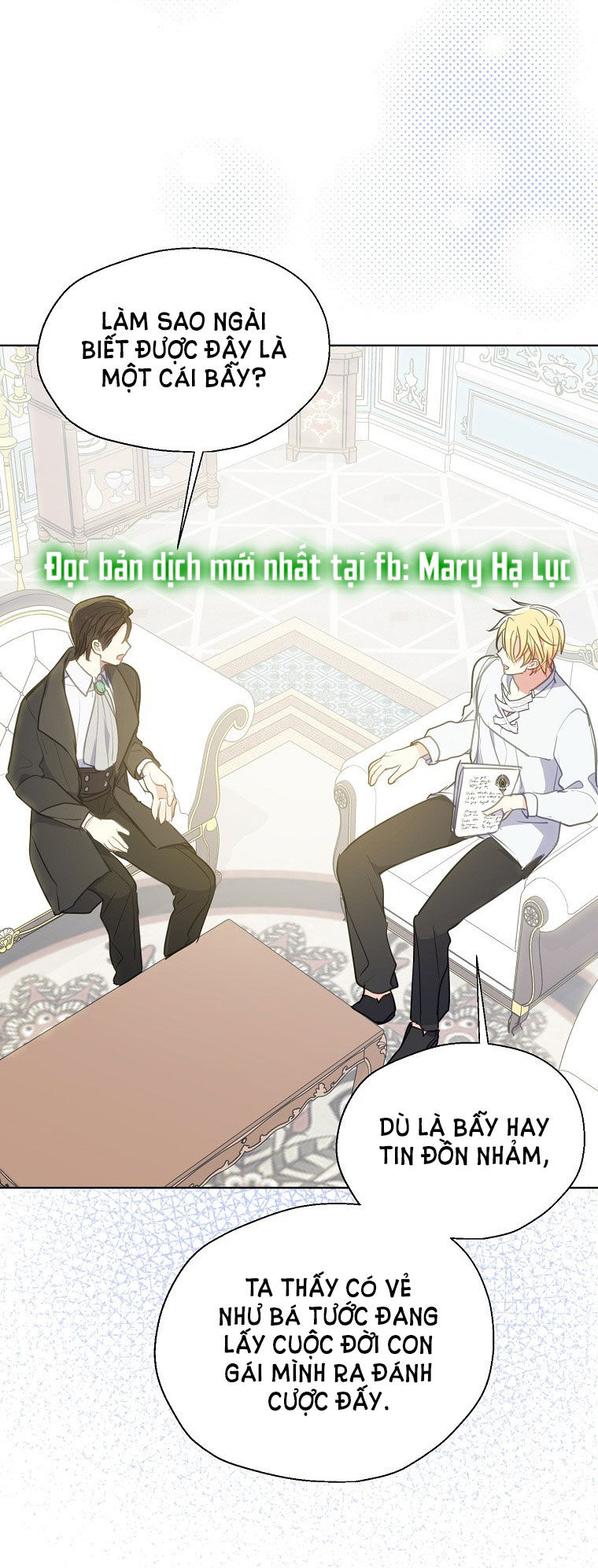 Bệ Hạ,xin Đừng Giết Tôi!!: Chapter 93.1