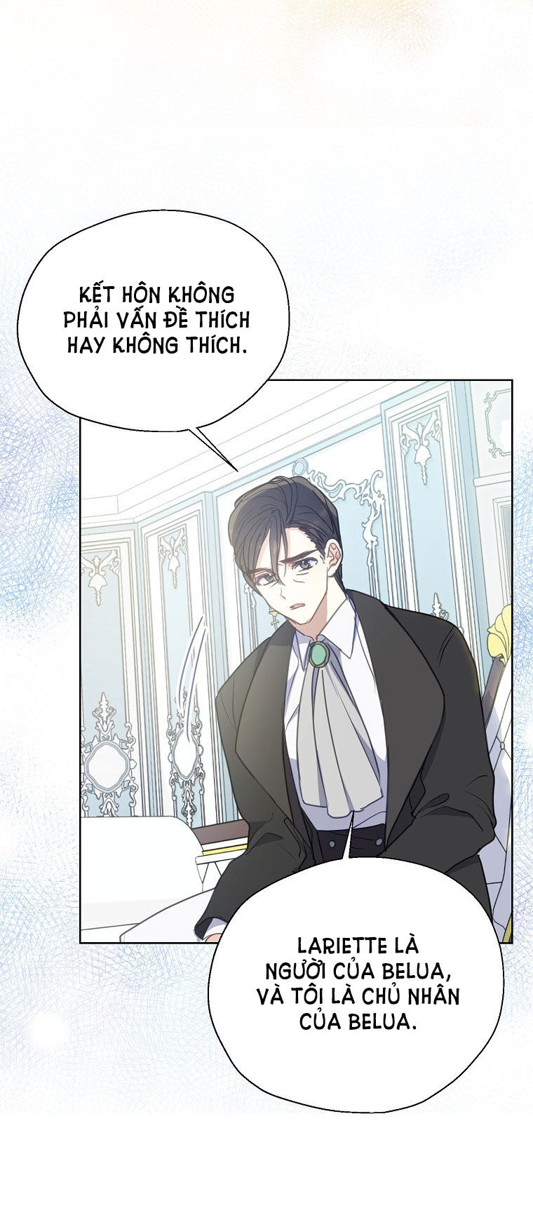 Bệ Hạ,xin Đừng Giết Tôi!!: Chapter 93.1