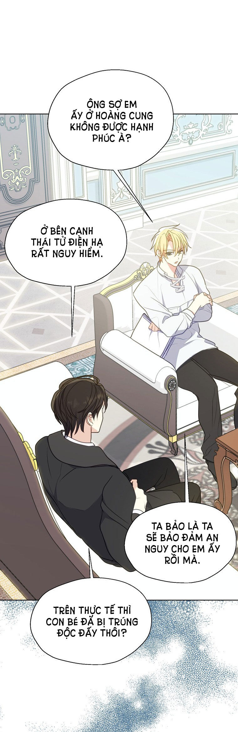 Bệ Hạ,xin Đừng Giết Tôi!!: Chapter 93.1