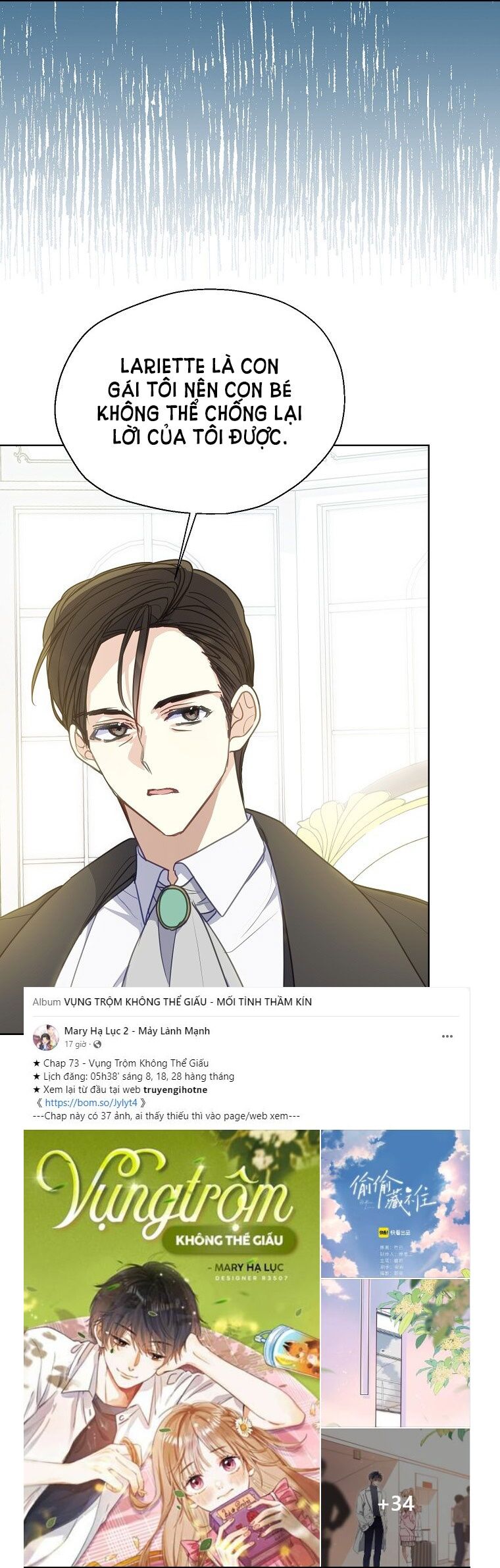 Bệ Hạ,xin Đừng Giết Tôi!!: Chapter 93.1