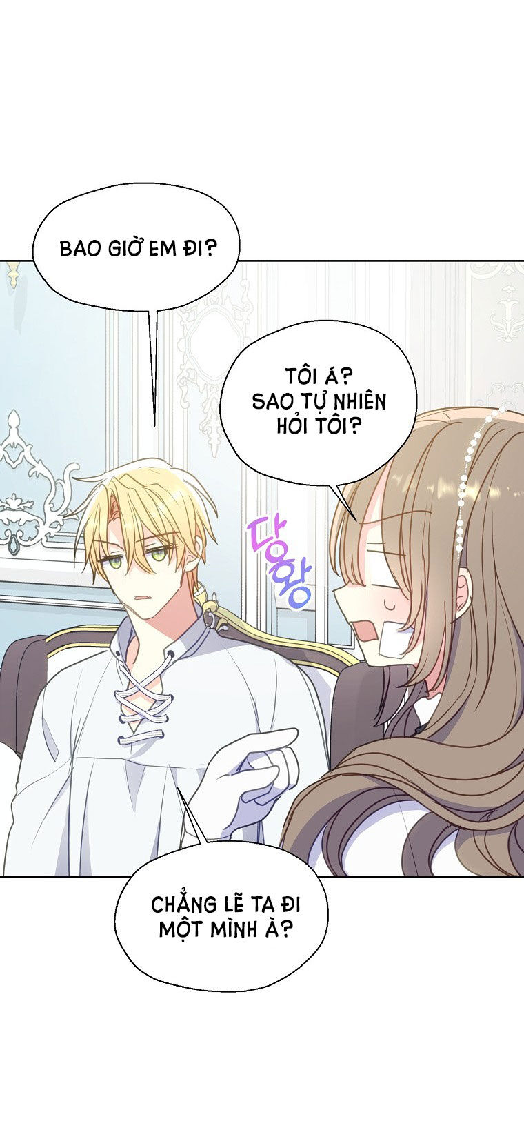 Bệ Hạ,xin Đừng Giết Tôi!!: Chapter 93.1