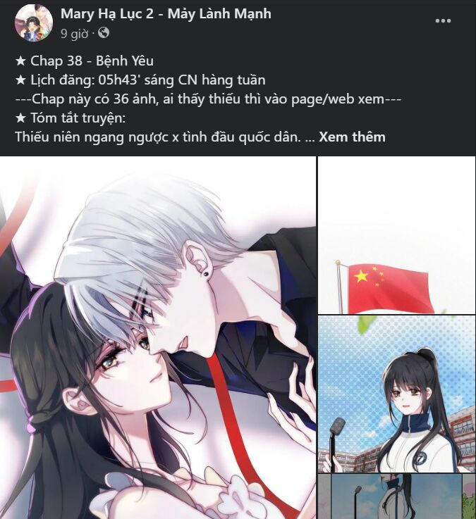 Bệ Hạ,xin Đừng Giết Tôi!!: Chapter 94.1