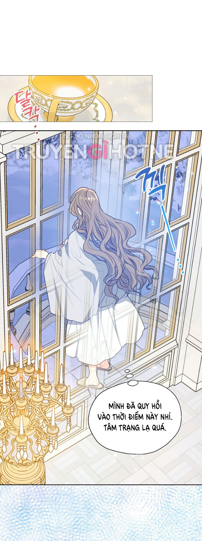 Bệ Hạ,xin Đừng Giết Tôi!!: Chapter 96.2