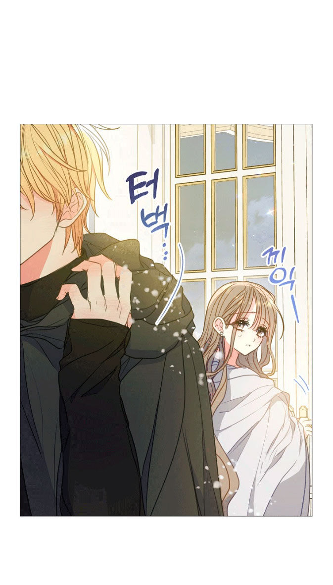 Bệ Hạ,xin Đừng Giết Tôi!!: Chapter 96.2