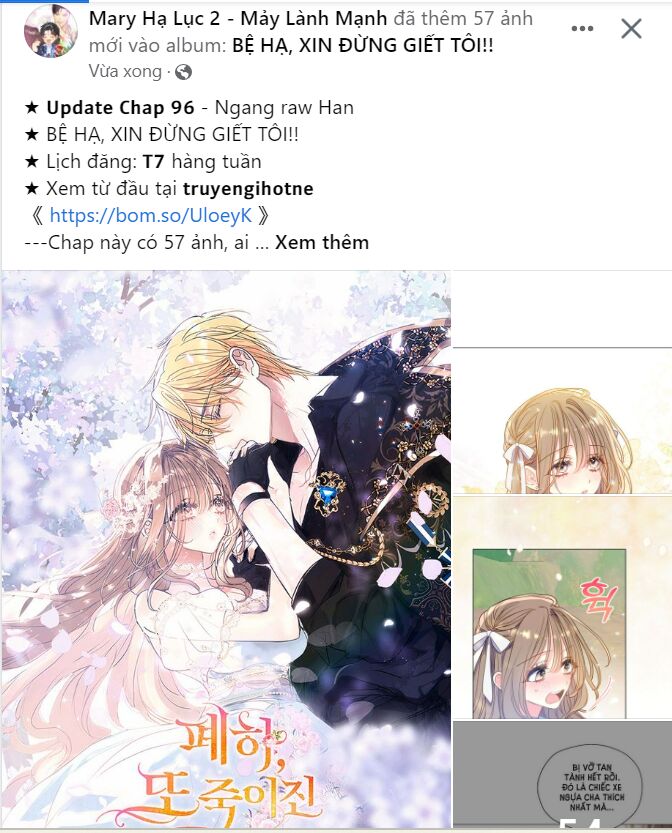 Bệ Hạ,xin Đừng Giết Tôi!!: Chapter 96.2