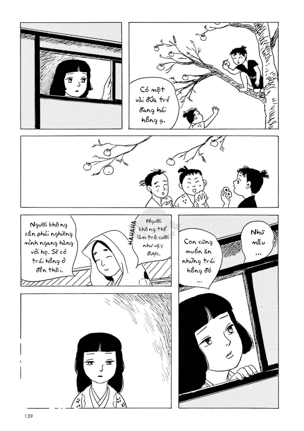 Khu Chợ Lúc Chạng Vạng Và Những Câu Chuyện Về Thế Giới Bên Kia: Chapter 10: Con thuyền đưa đón