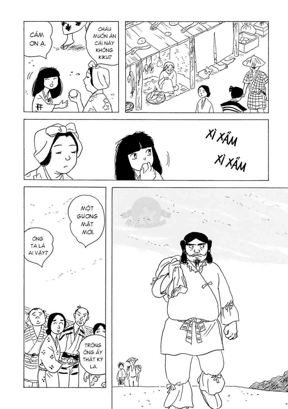 Khu Chợ Lúc Chạng Vạng Và Những Câu Chuyện Về Thế Giới Bên Kia: Chapter 11: End