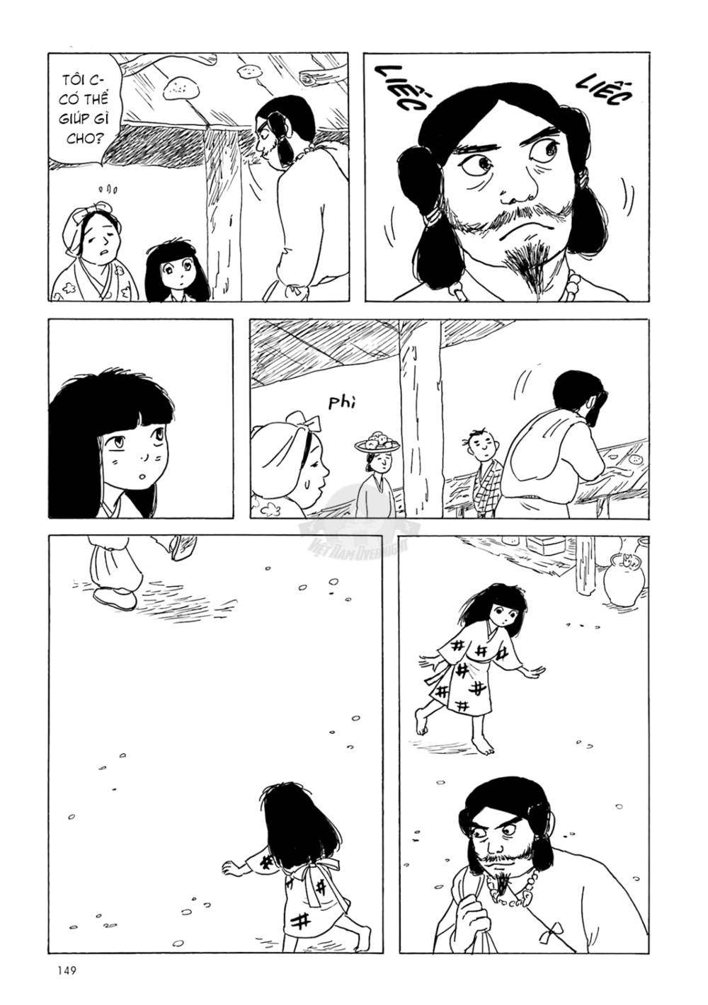Khu Chợ Lúc Chạng Vạng Và Những Câu Chuyện Về Thế Giới Bên Kia: Chapter 11: End