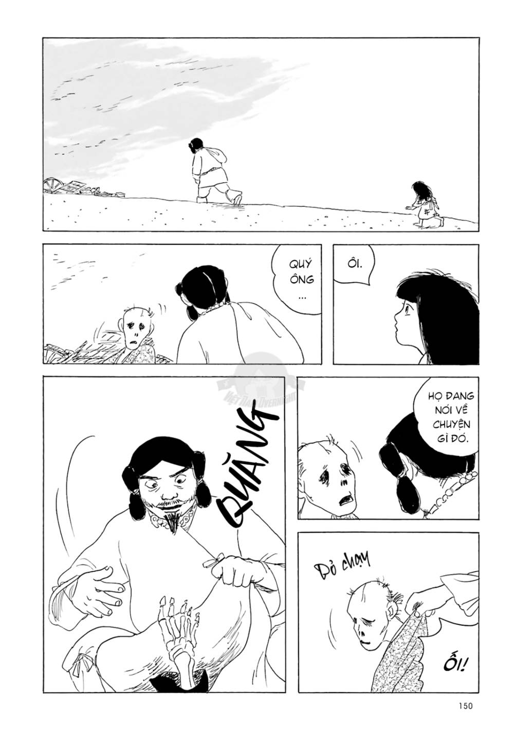 Khu Chợ Lúc Chạng Vạng Và Những Câu Chuyện Về Thế Giới Bên Kia: Chapter 11: End