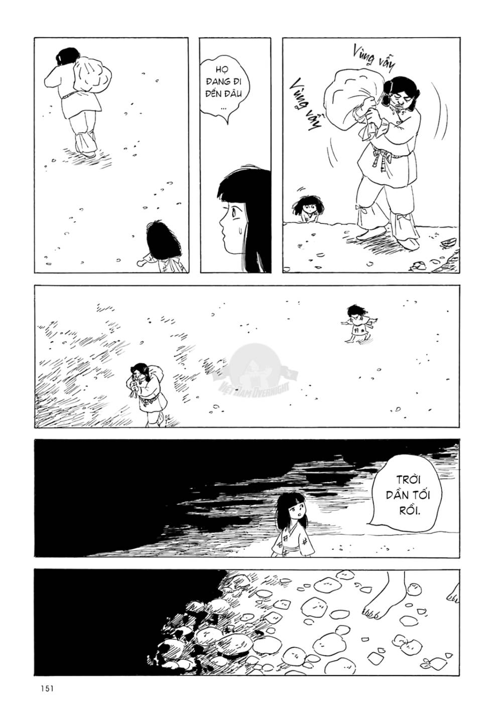 Khu Chợ Lúc Chạng Vạng Và Những Câu Chuyện Về Thế Giới Bên Kia: Chapter 11: End
