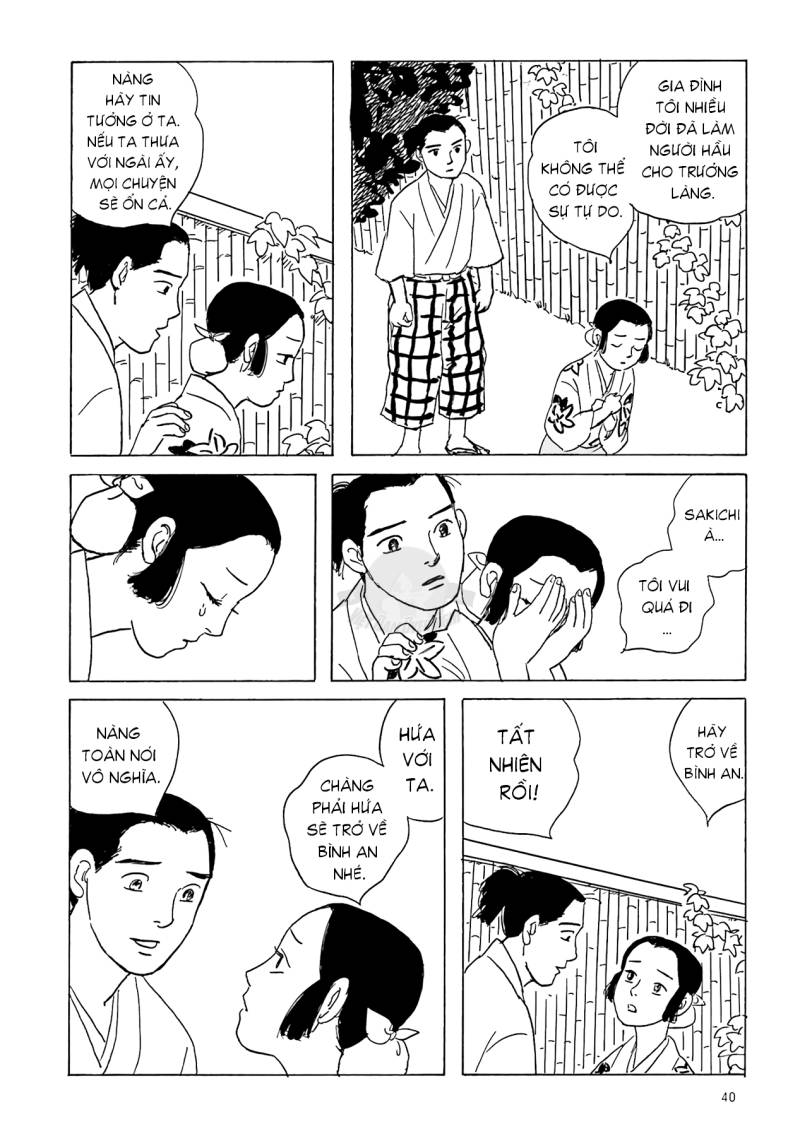 Khu Chợ Lúc Chạng Vạng Và Những Câu Chuyện Về Thế Giới Bên Kia: Chapter 3: Miền ký ức
