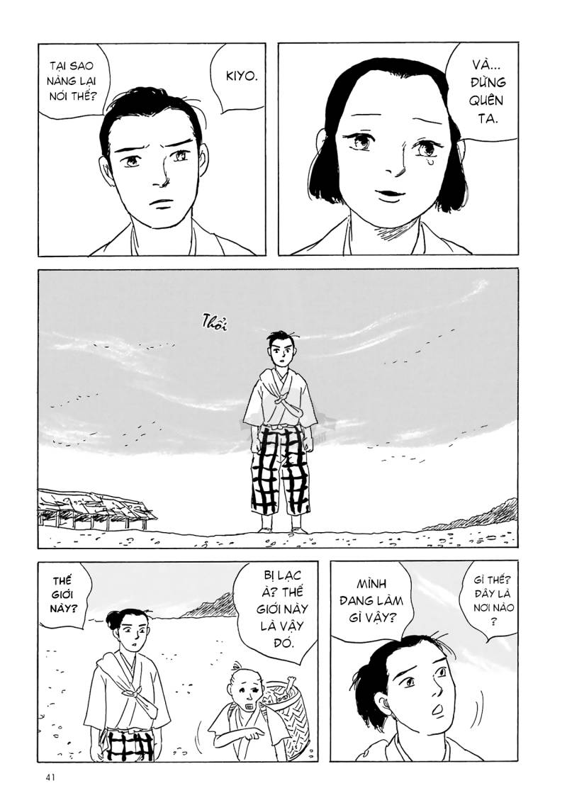 Khu Chợ Lúc Chạng Vạng Và Những Câu Chuyện Về Thế Giới Bên Kia: Chapter 3: Miền ký ức