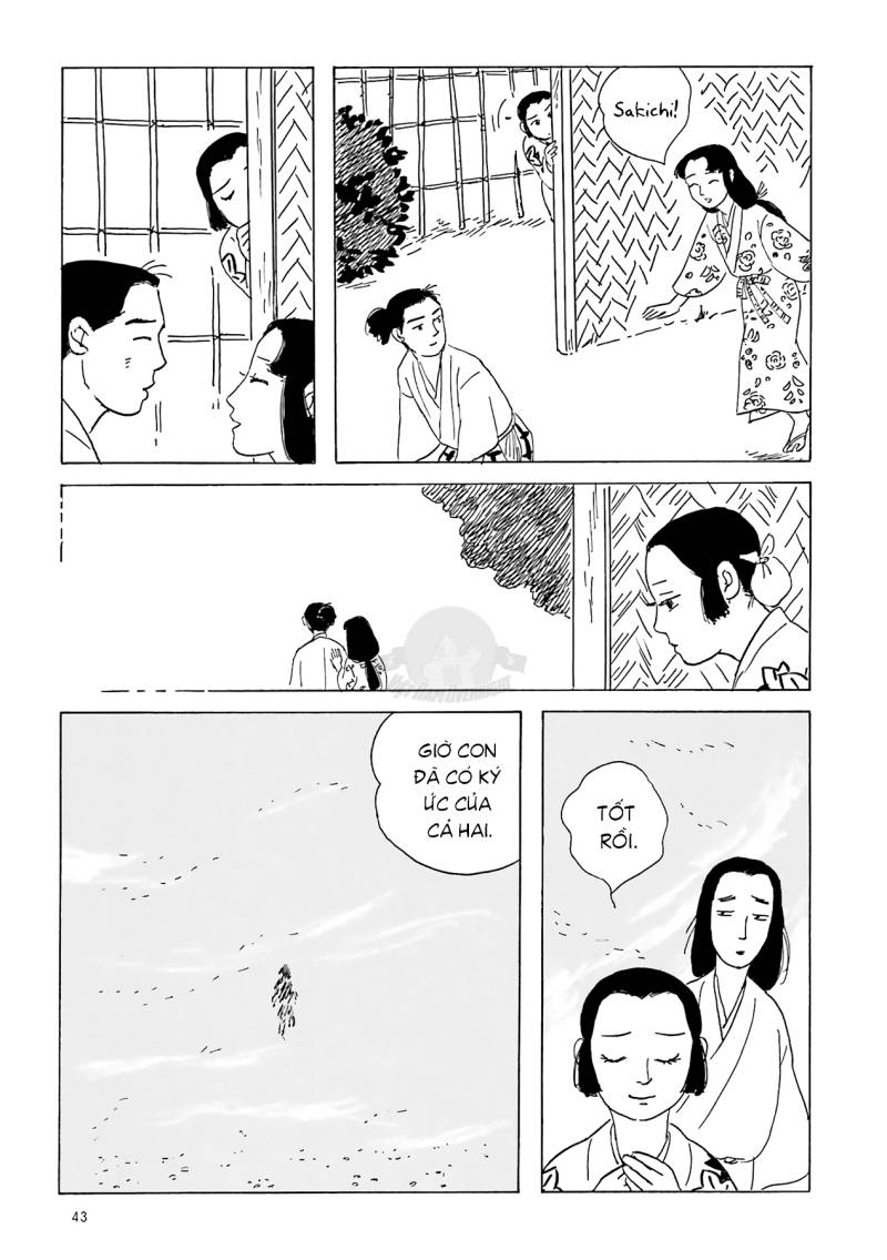 Khu Chợ Lúc Chạng Vạng Và Những Câu Chuyện Về Thế Giới Bên Kia: Chapter 3: Miền ký ức