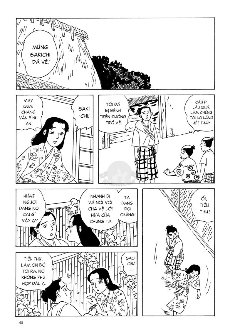 Khu Chợ Lúc Chạng Vạng Và Những Câu Chuyện Về Thế Giới Bên Kia: Chapter 3: Miền ký ức