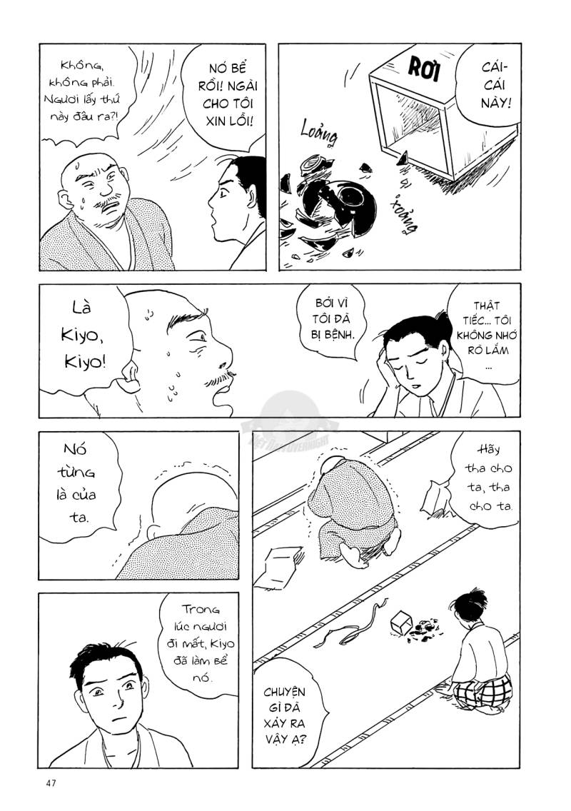 Khu Chợ Lúc Chạng Vạng Và Những Câu Chuyện Về Thế Giới Bên Kia: Chapter 3: Miền ký ức