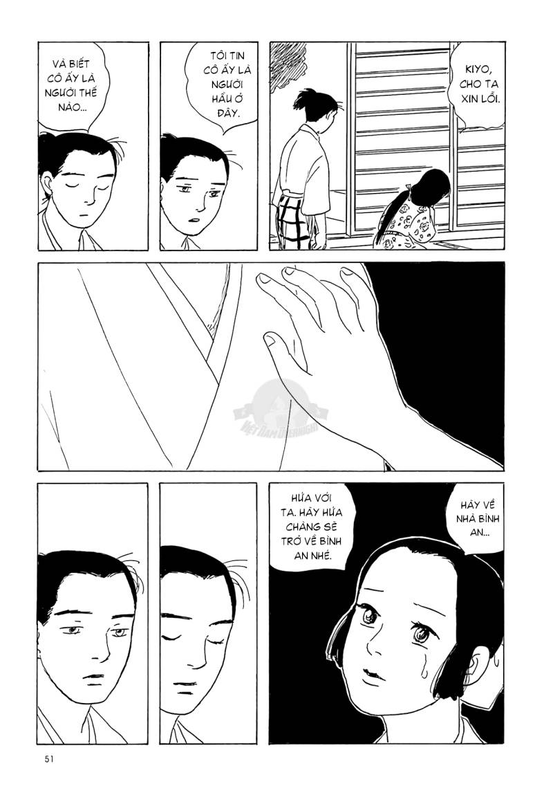 Khu Chợ Lúc Chạng Vạng Và Những Câu Chuyện Về Thế Giới Bên Kia: Chapter 3: Miền ký ức