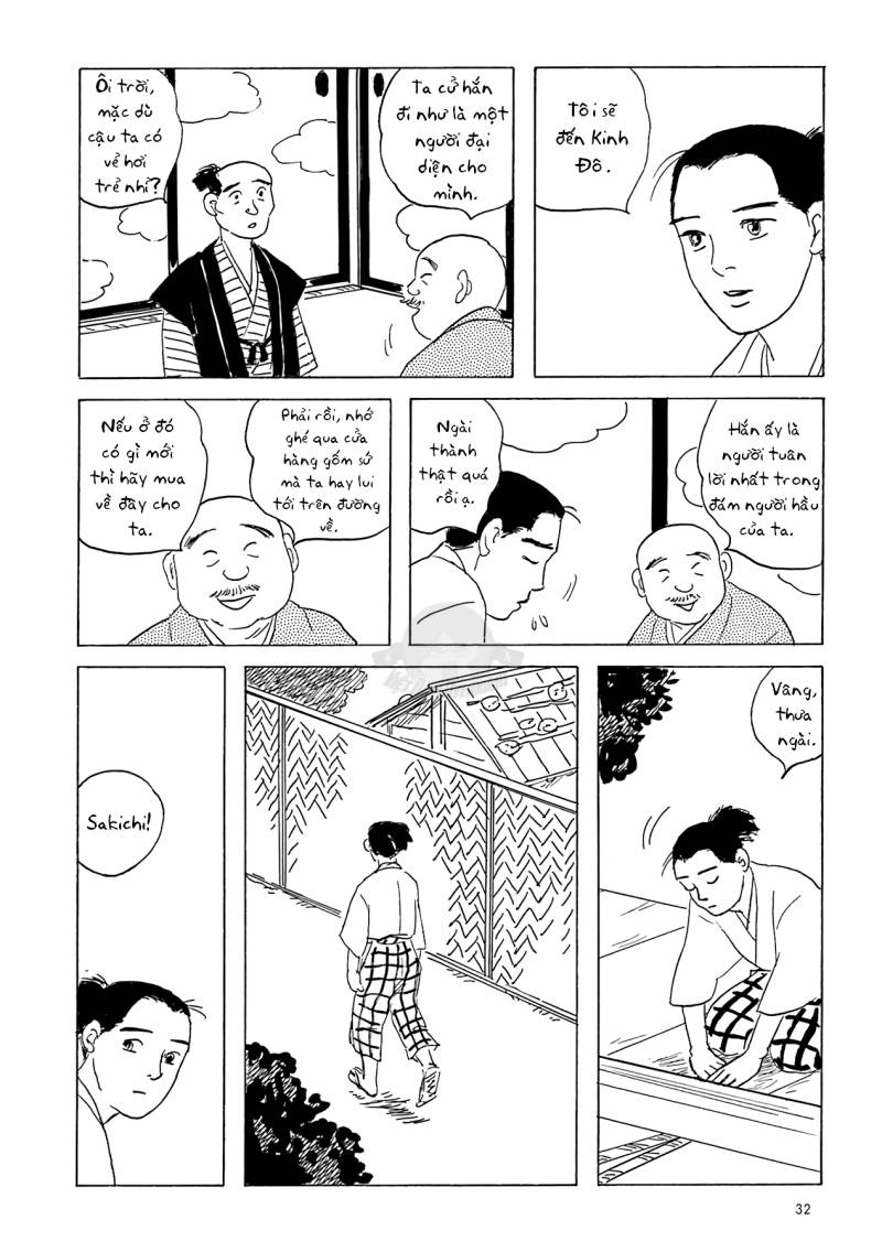 Khu Chợ Lúc Chạng Vạng Và Những Câu Chuyện Về Thế Giới Bên Kia: Chapter 3: Miền ký ức