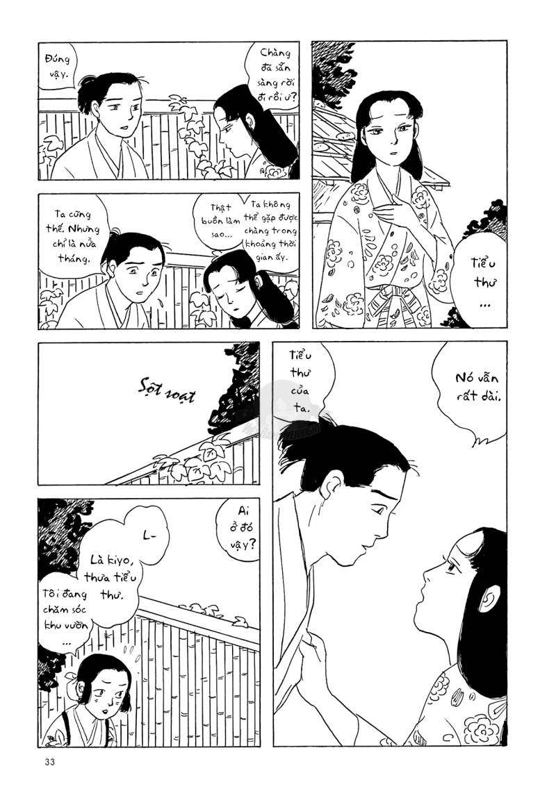 Khu Chợ Lúc Chạng Vạng Và Những Câu Chuyện Về Thế Giới Bên Kia: Chapter 3: Miền ký ức