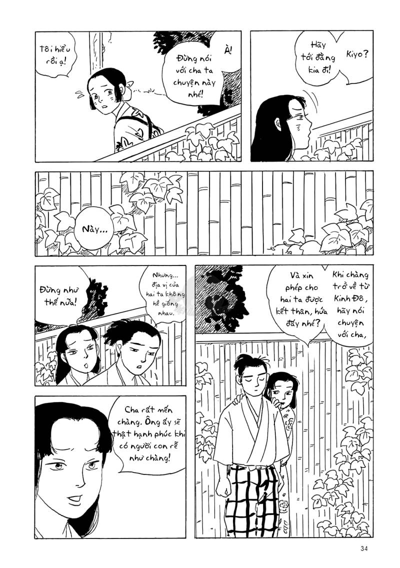 Khu Chợ Lúc Chạng Vạng Và Những Câu Chuyện Về Thế Giới Bên Kia: Chapter 3: Miền ký ức