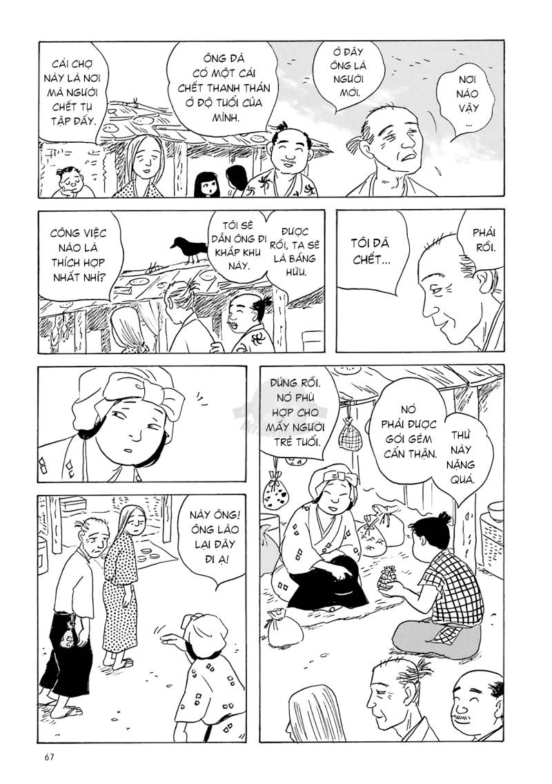 Khu Chợ Lúc Chạng Vạng Và Những Câu Chuyện Về Thế Giới Bên Kia: Chapter 5: Bộ Kimono một tay