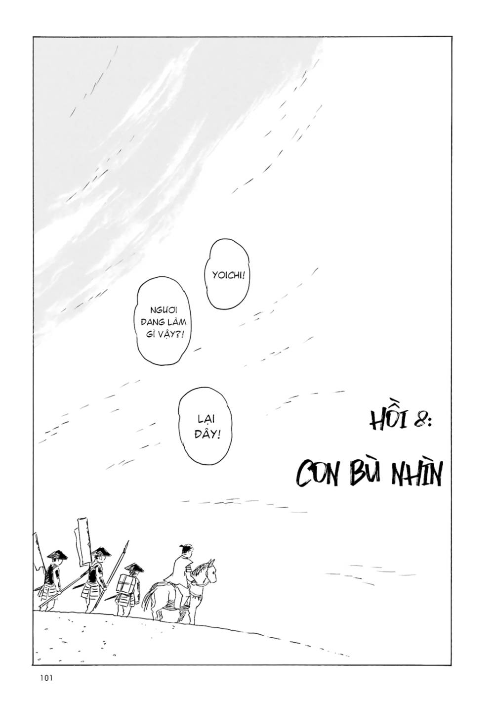 Khu Chợ Lúc Chạng Vạng Và Những Câu Chuyện Về Thế Giới Bên Kia: Chapter 8: Con bù nhìn