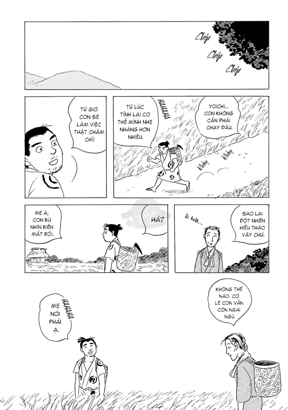 Khu Chợ Lúc Chạng Vạng Và Những Câu Chuyện Về Thế Giới Bên Kia: Chapter 8: Con bù nhìn