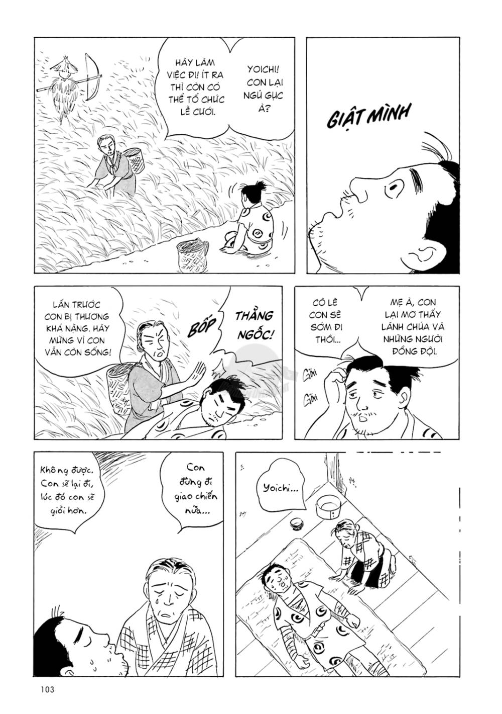 Khu Chợ Lúc Chạng Vạng Và Những Câu Chuyện Về Thế Giới Bên Kia: Chapter 8: Con bù nhìn