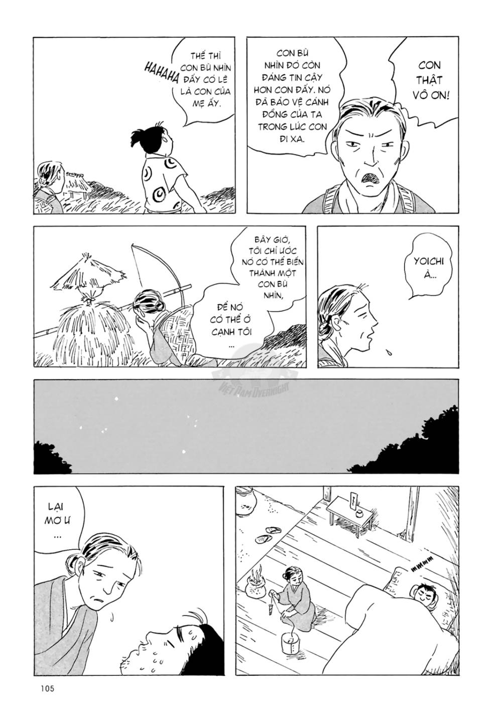 Khu Chợ Lúc Chạng Vạng Và Những Câu Chuyện Về Thế Giới Bên Kia: Chapter 8: Con bù nhìn