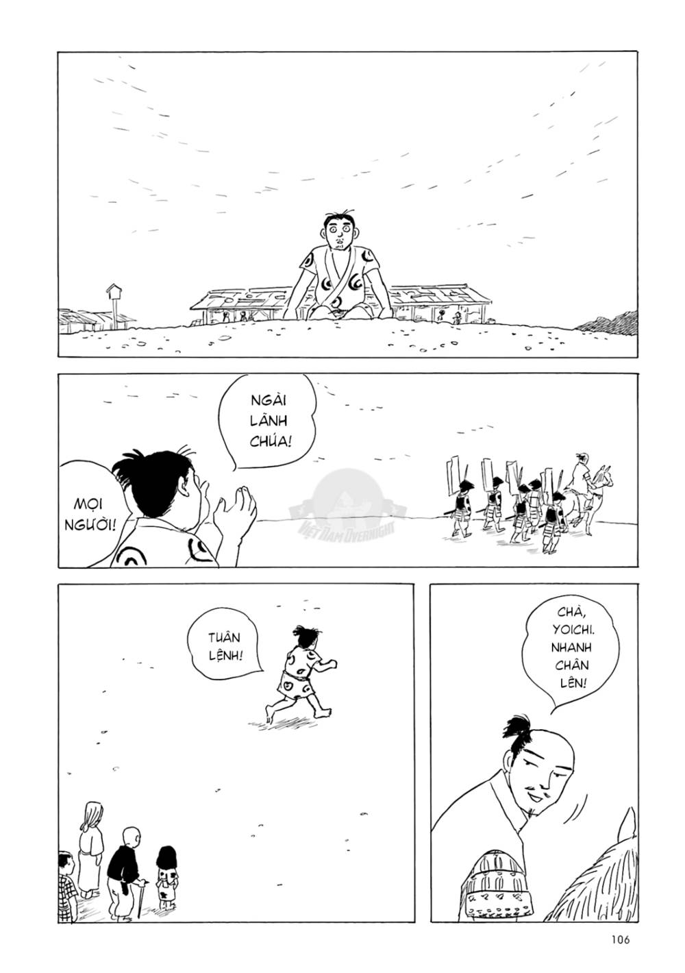 Khu Chợ Lúc Chạng Vạng Và Những Câu Chuyện Về Thế Giới Bên Kia: Chapter 8: Con bù nhìn