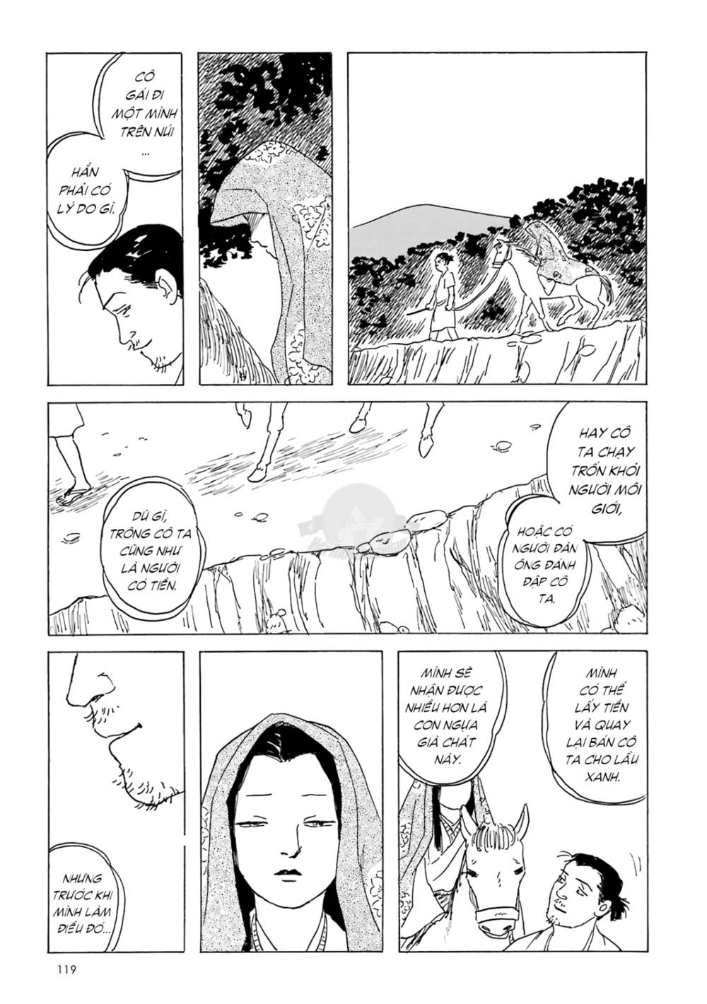 Khu Chợ Lúc Chạng Vạng Và Những Câu Chuyện Về Thế Giới Bên Kia: Chapter 9: Chợ ngựa