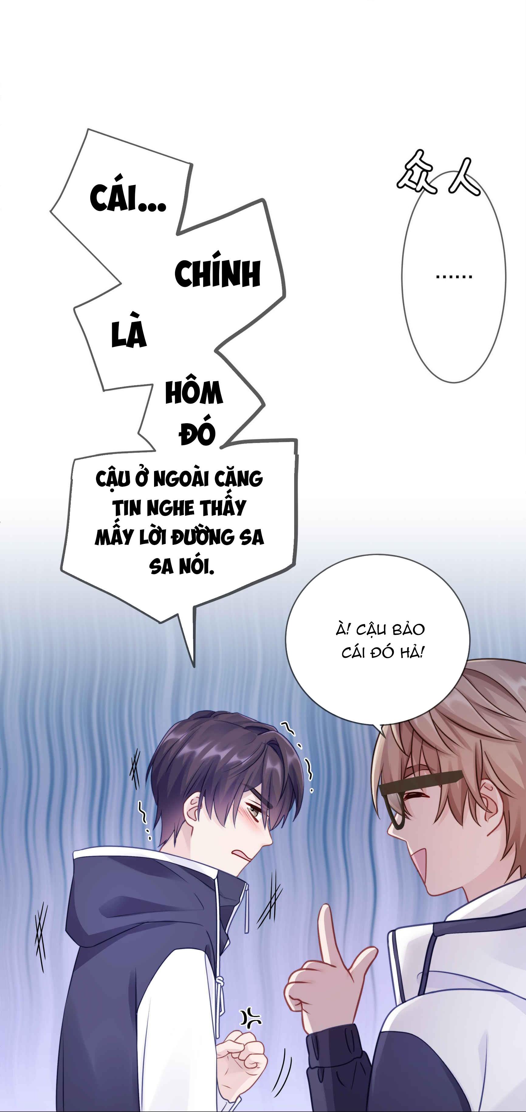 Quan Tâm Em Đi: Chapter 11