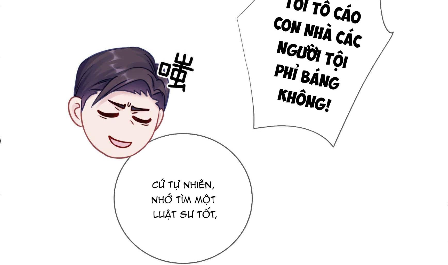 Quan Tâm Em Đi: Chapter 11