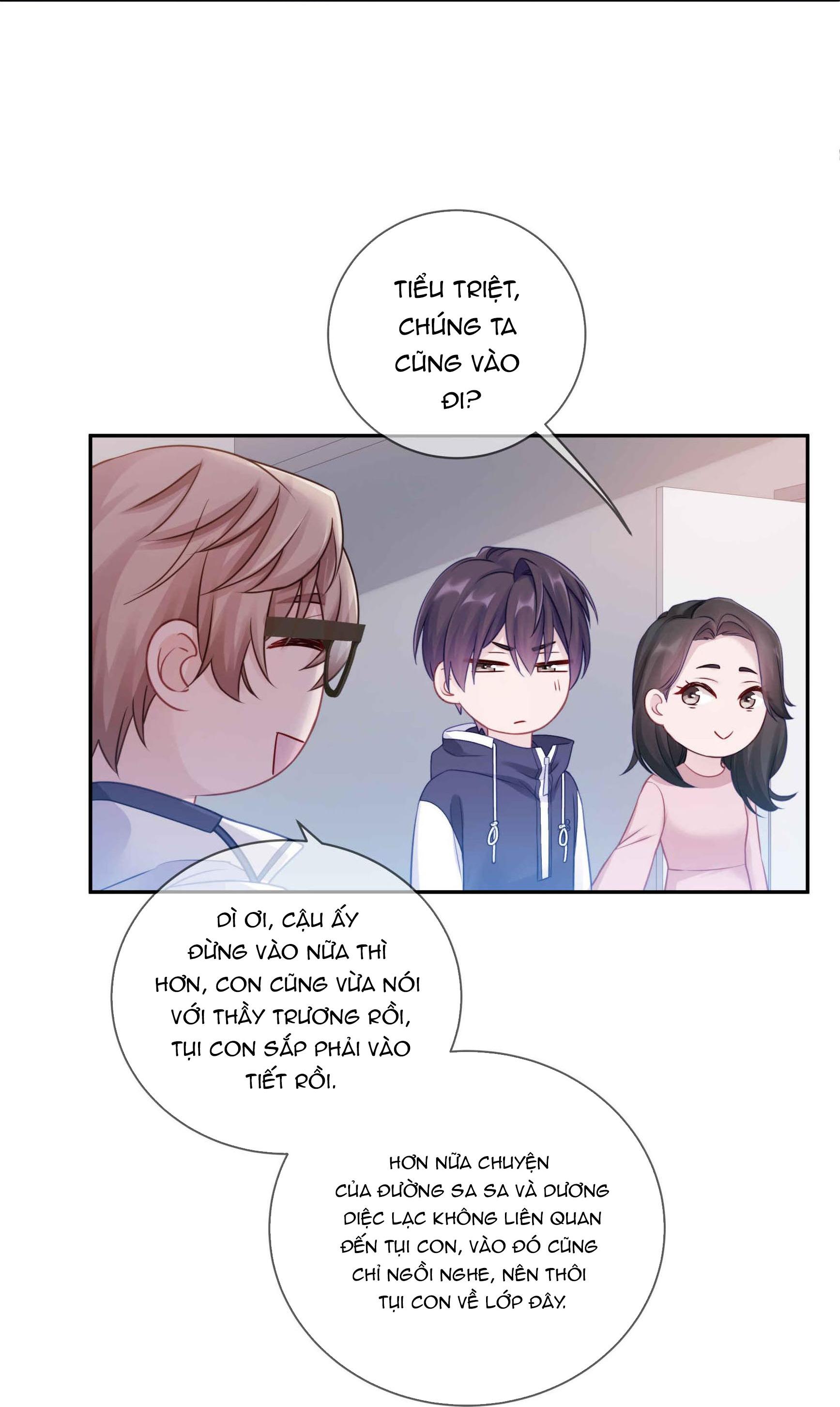 Quan Tâm Em Đi: Chapter 12