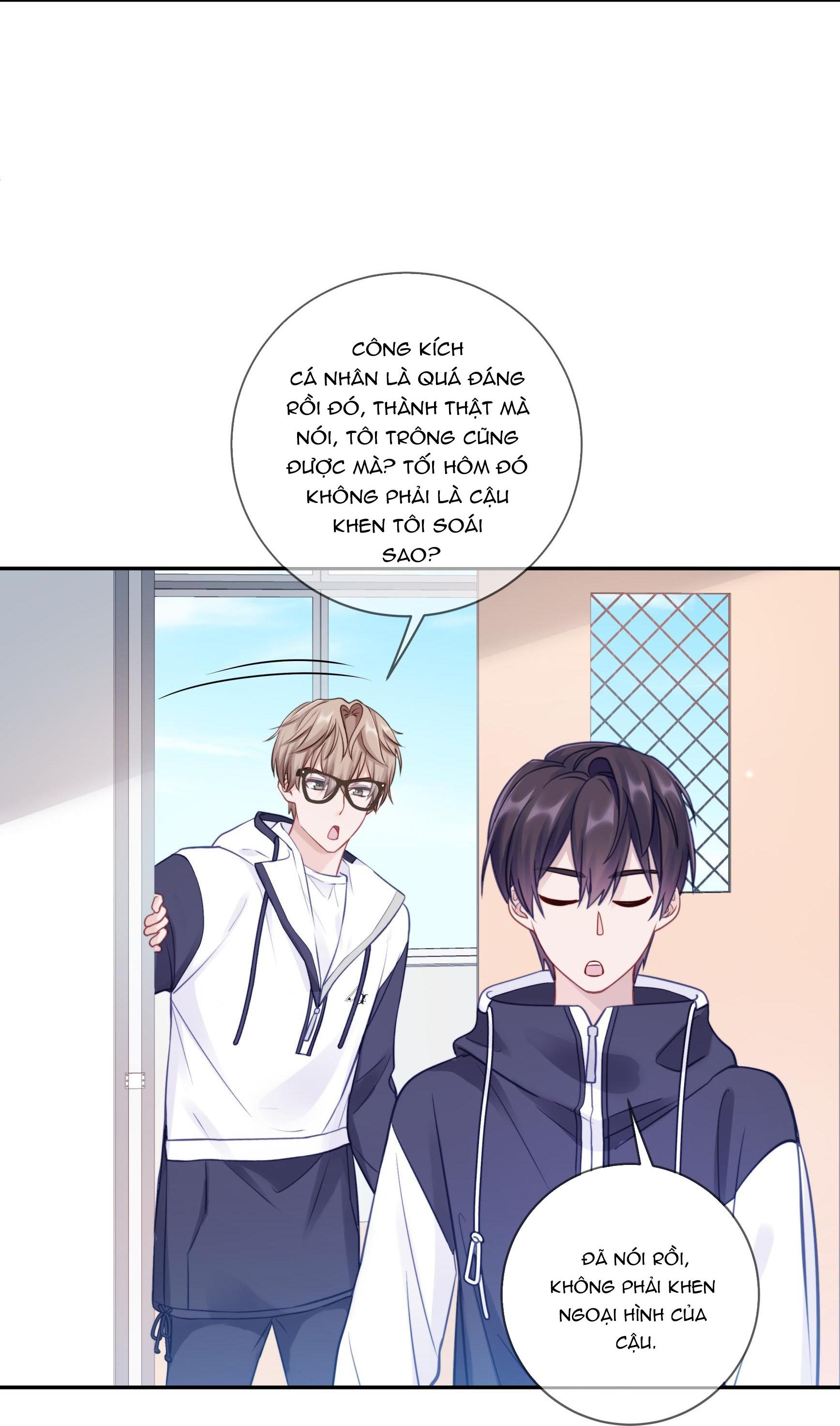 Quan Tâm Em Đi: Chapter 12