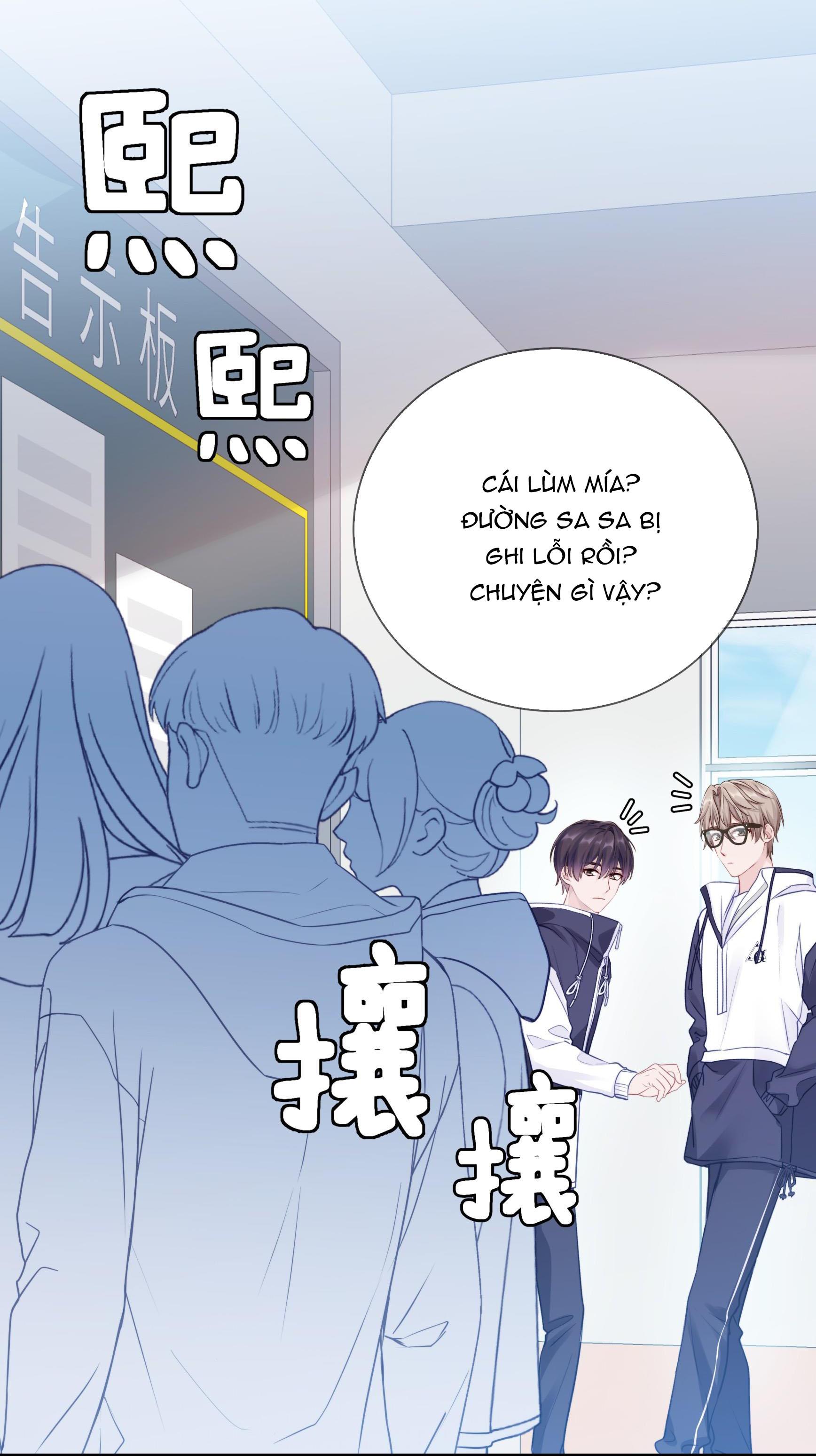 Quan Tâm Em Đi: Chapter 12