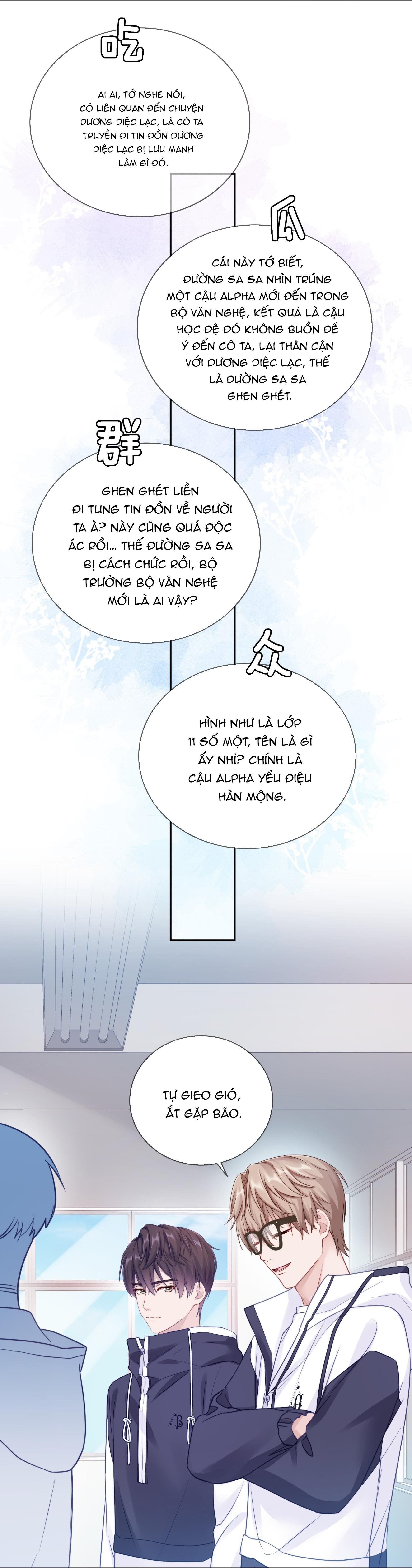 Quan Tâm Em Đi: Chapter 12