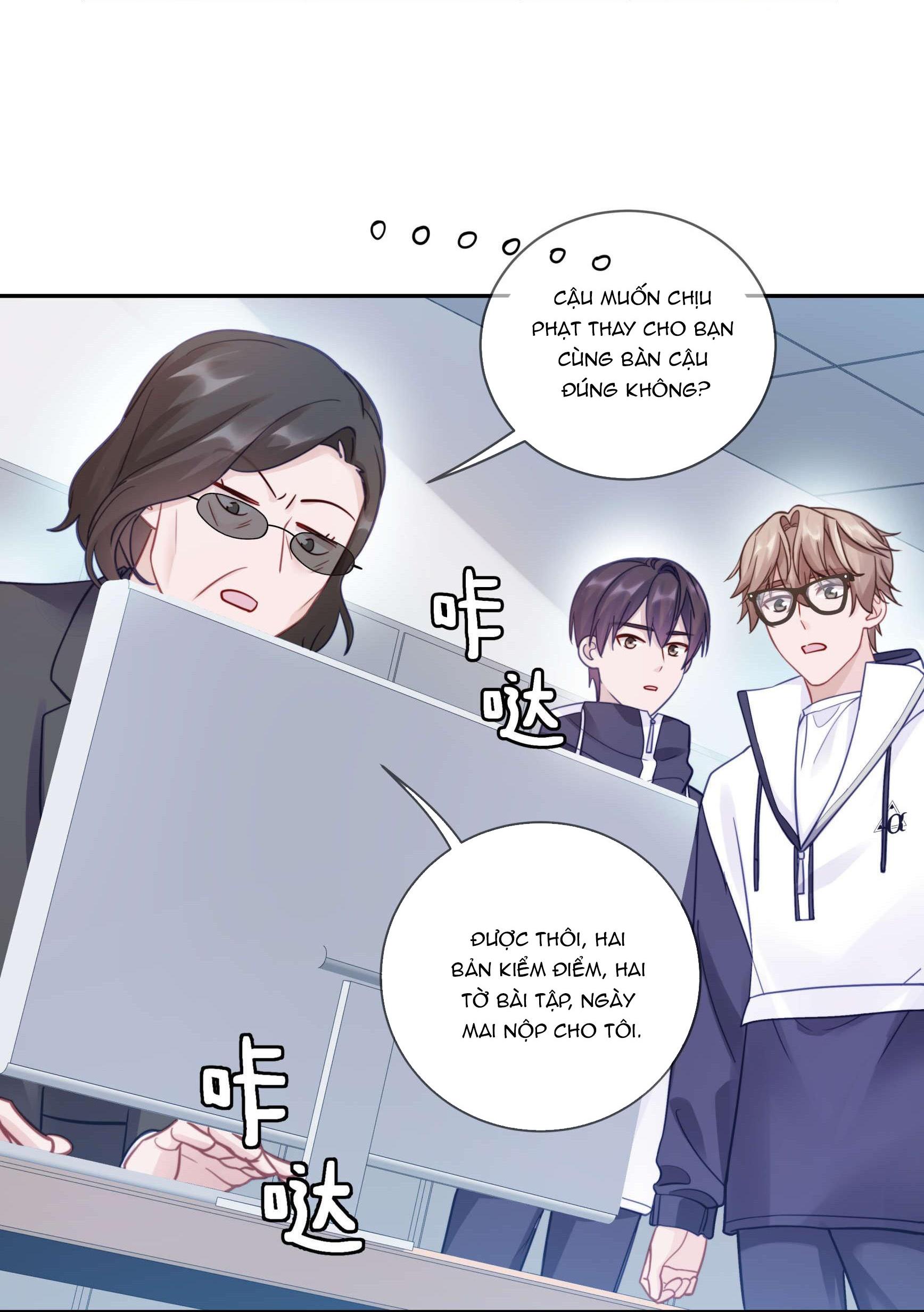 Quan Tâm Em Đi: Chapter 14