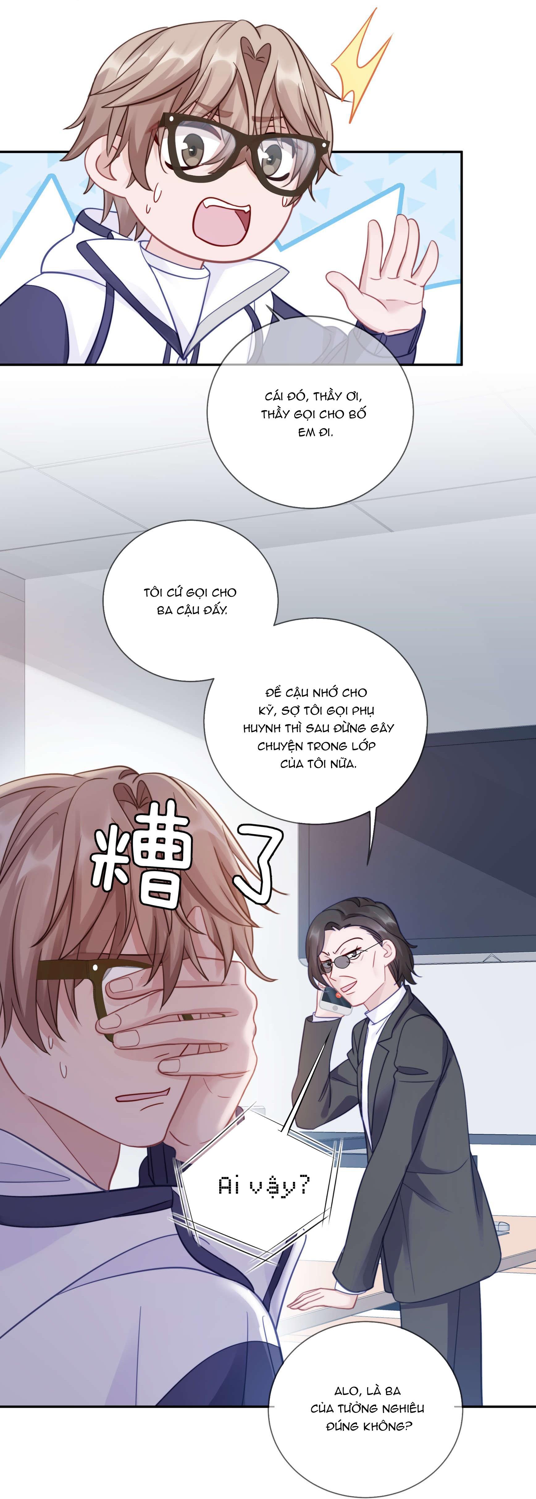 Quan Tâm Em Đi: Chapter 14