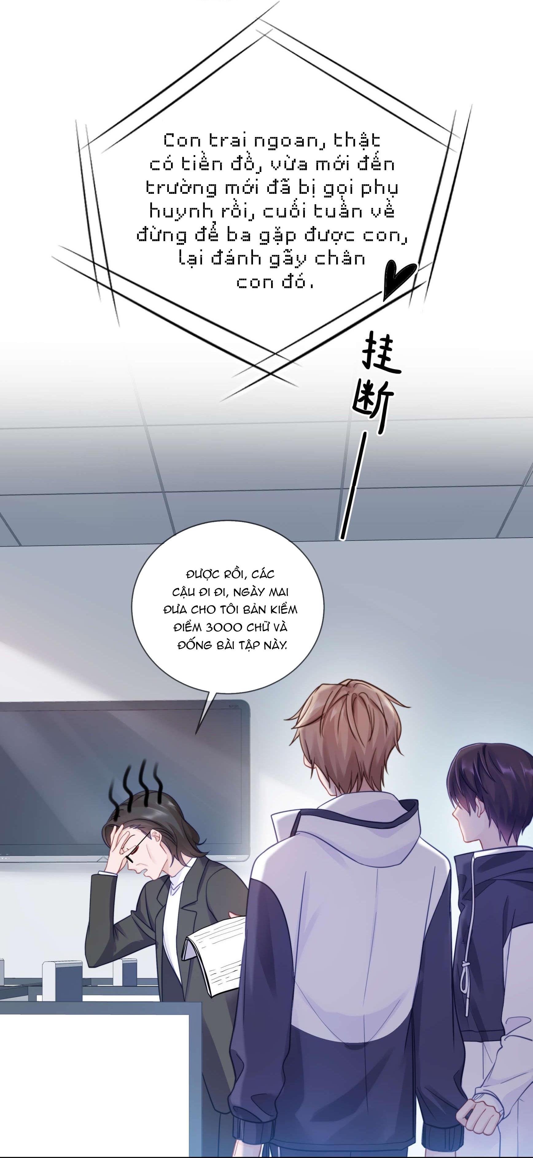 Quan Tâm Em Đi: Chapter 14