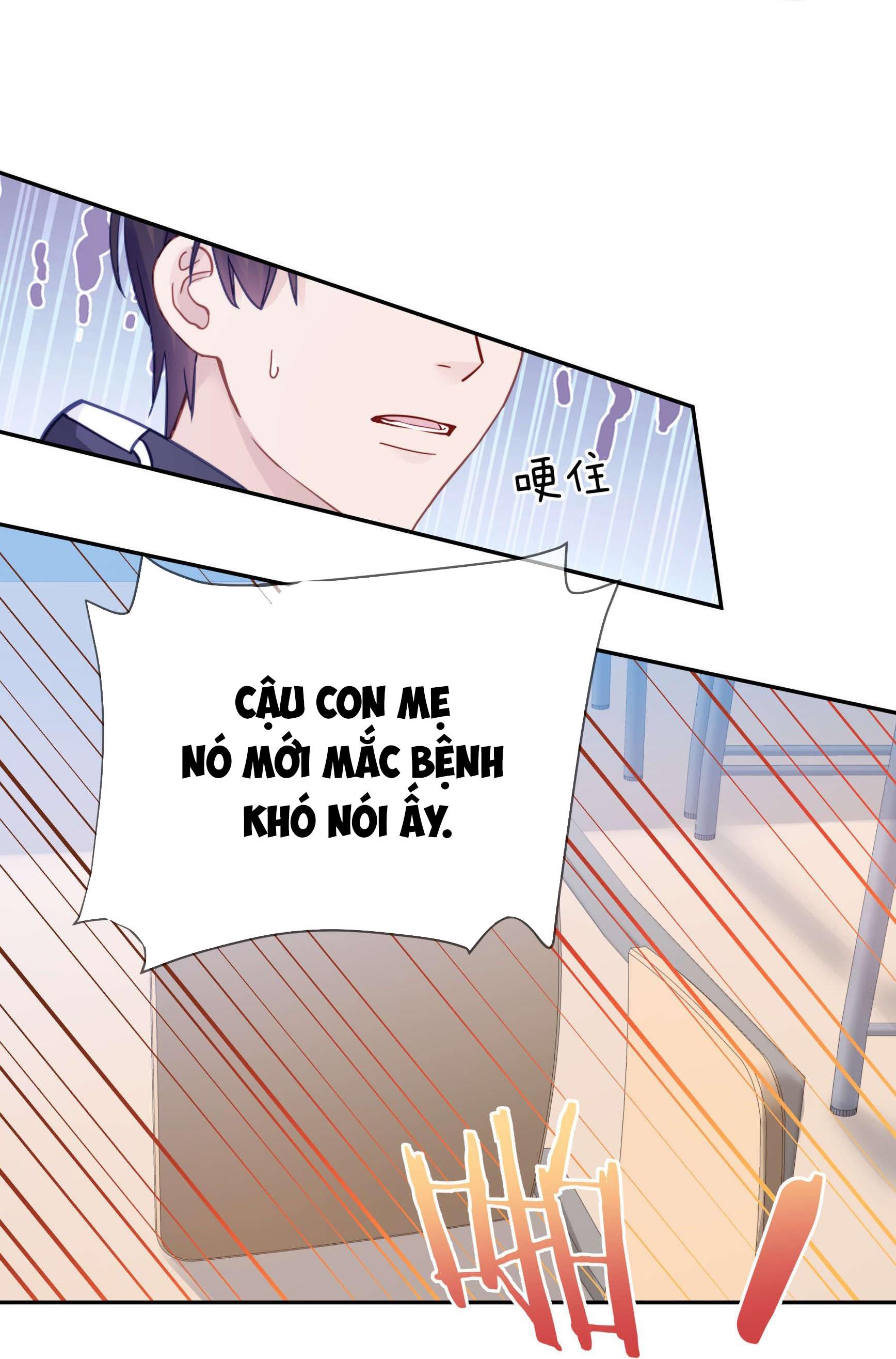 Quan Tâm Em Đi: Chapter 15