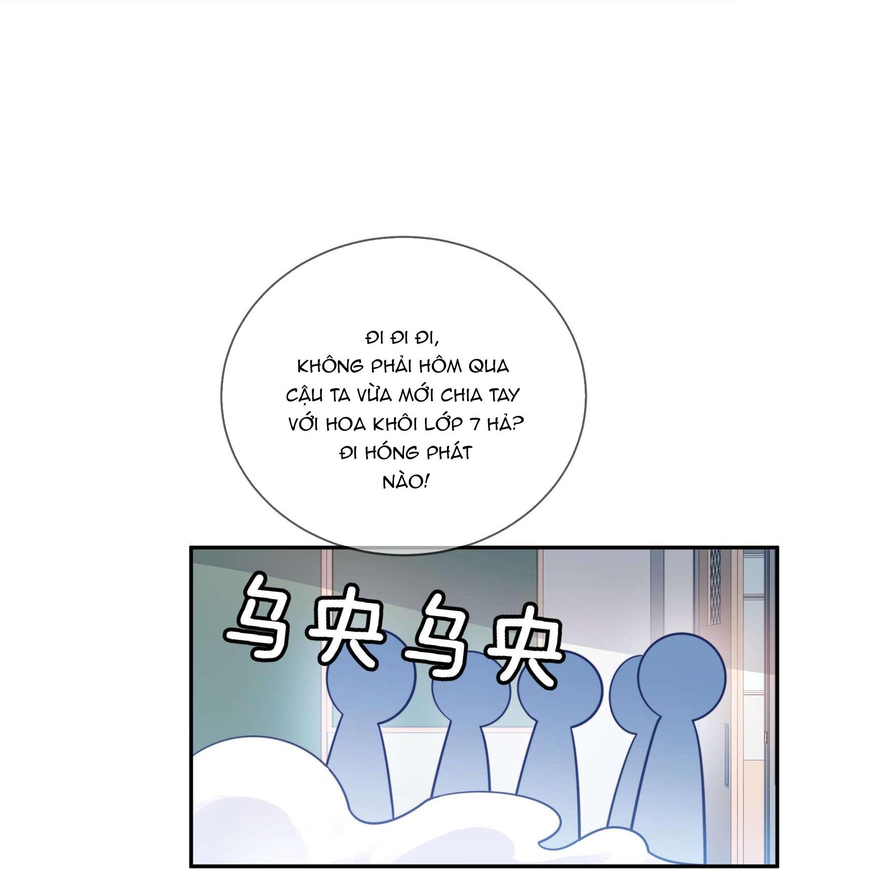 Quan Tâm Em Đi: Chapter 15