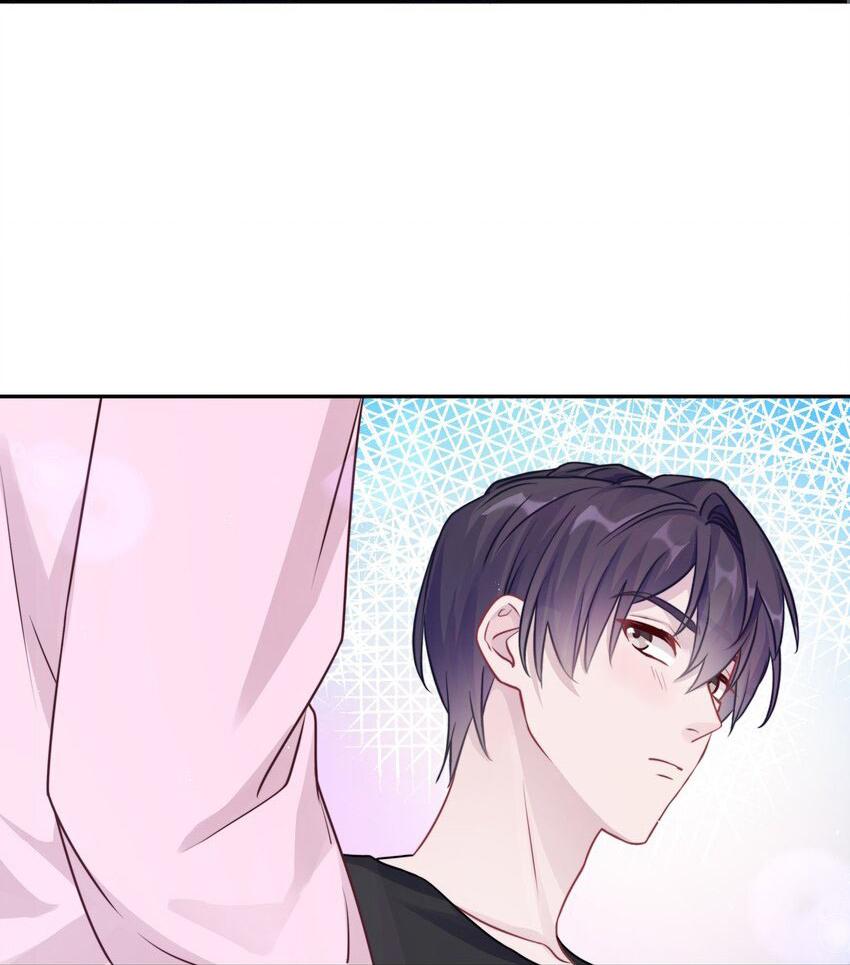 Quan Tâm Em Đi: Chapter 18