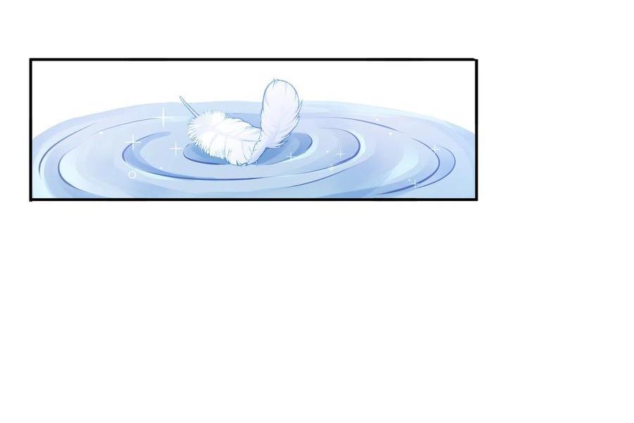 Quan Tâm Em Đi: Chapter 19