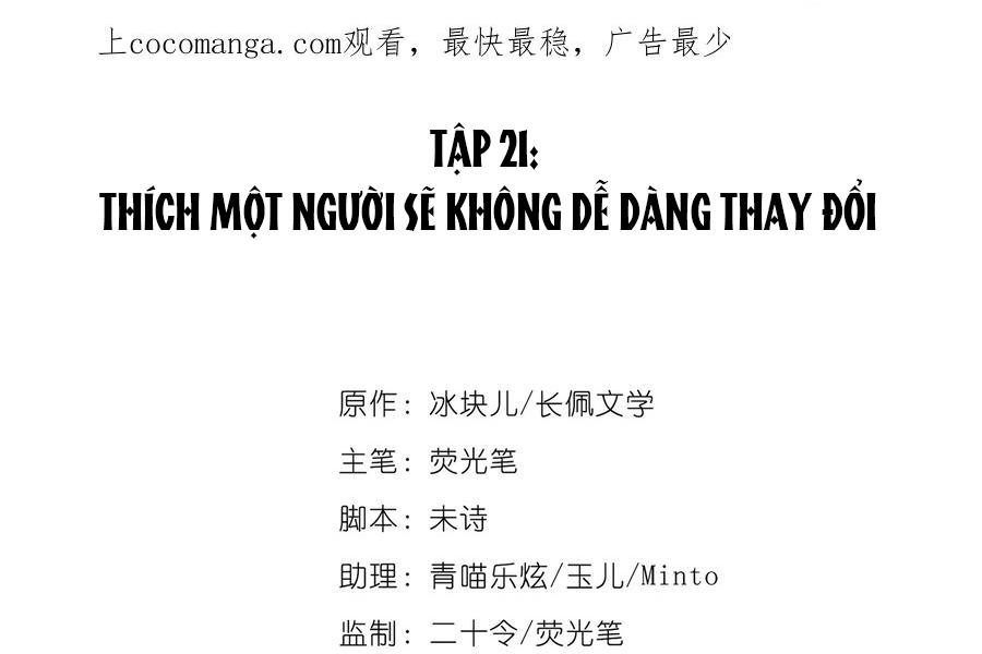 Quan Tâm Em Đi: Chapter 21