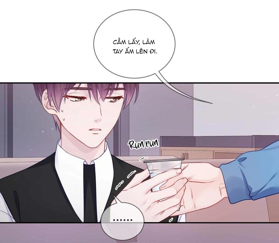 Quan Tâm Em Đi: Chapter 21