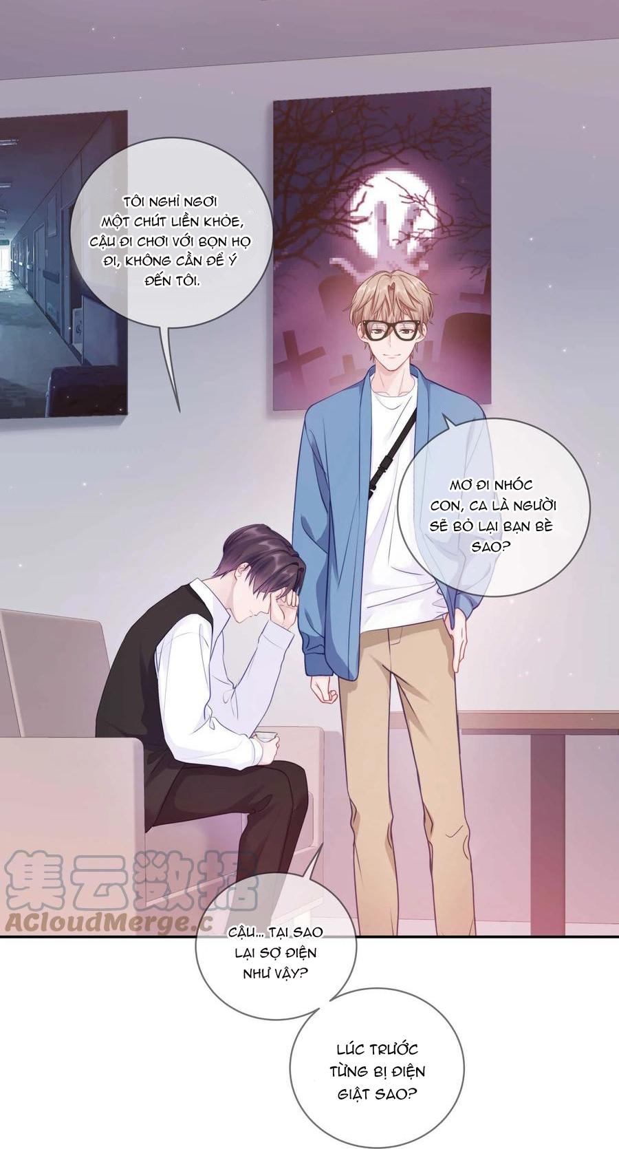 Quan Tâm Em Đi: Chapter 21