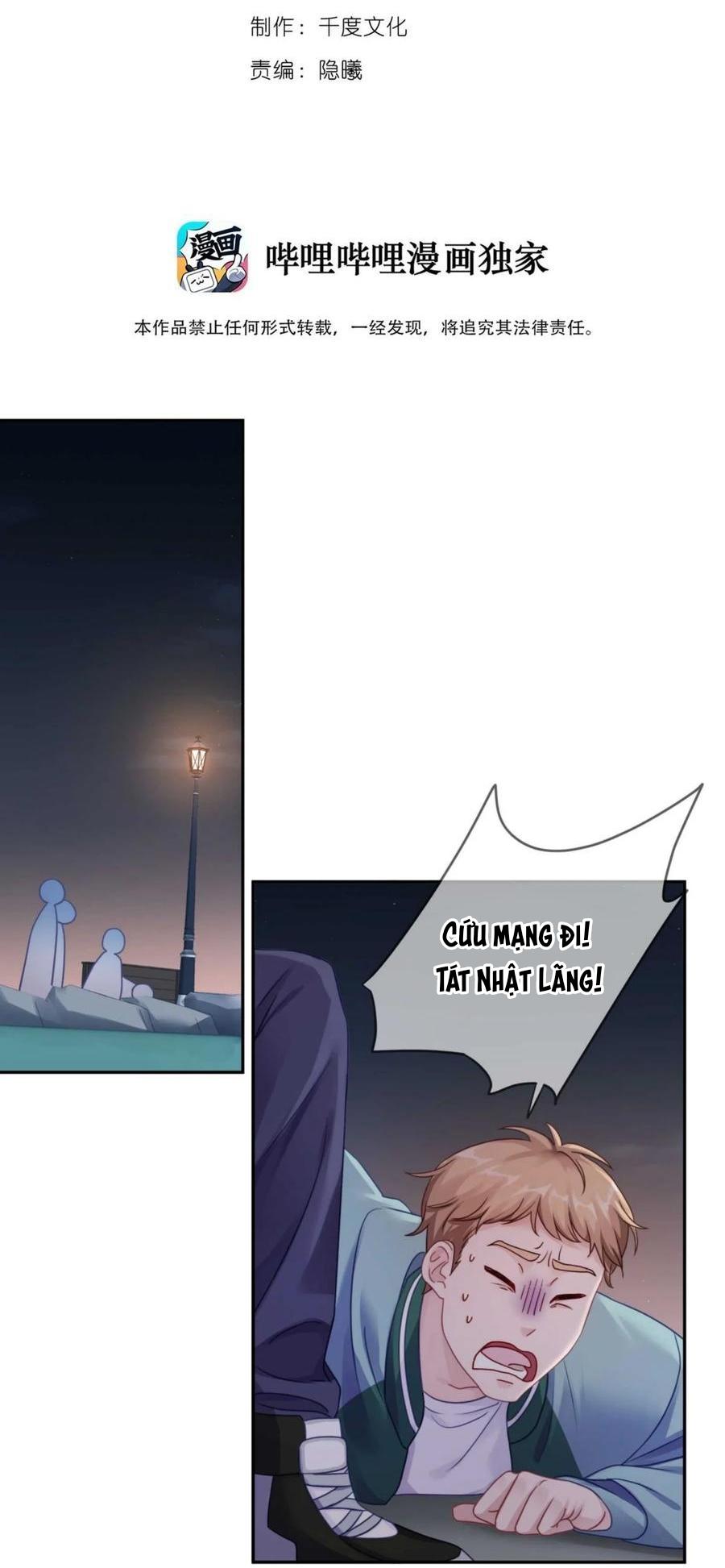 Quan Tâm Em Đi: Chapter 30
