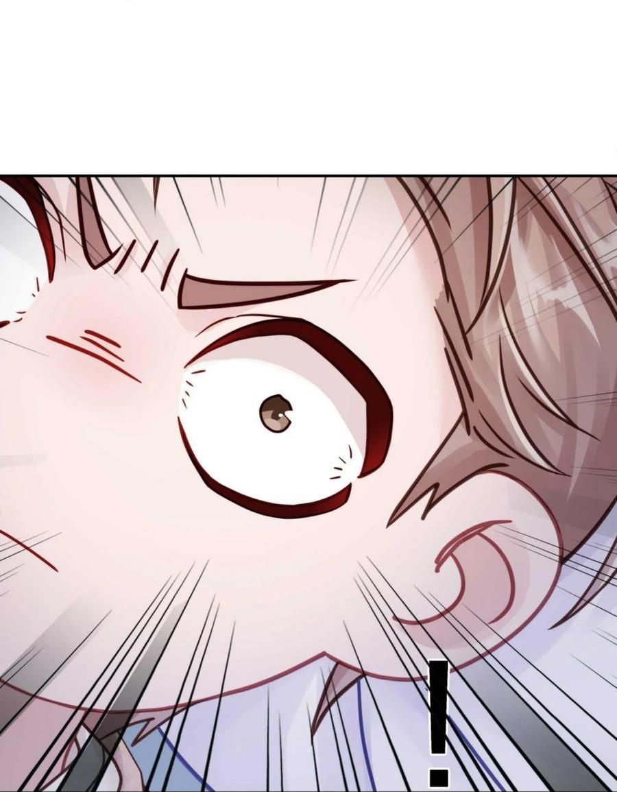 Quan Tâm Em Đi: Chapter 30