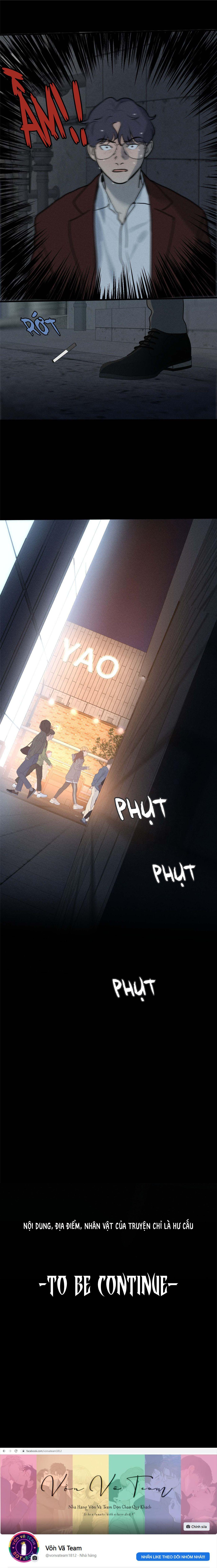 Id Của Thần: Chapter 13