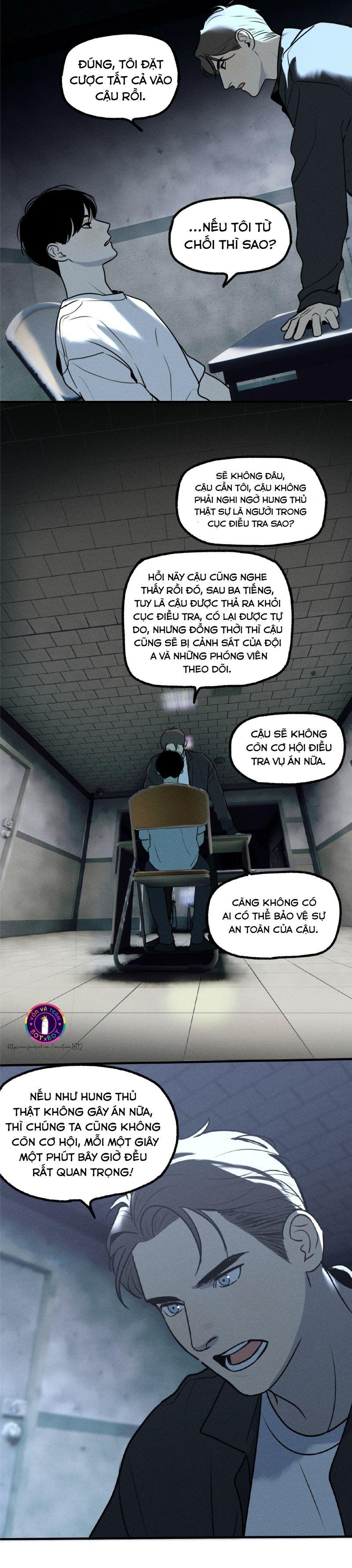 Id Của Thần: Chapter 17